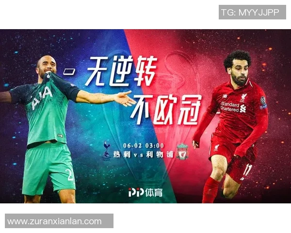 英超篮球专题深入分析深圳篮球队的耐力与竞技状态提升之路