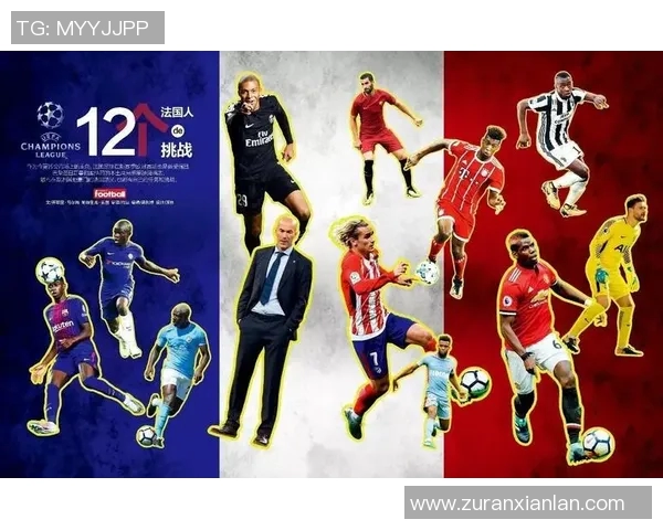 南京排球队的战术解析与欧冠足球的深度融合探讨 南京排球队的战术解析与欧冠足球的深度融合探讨