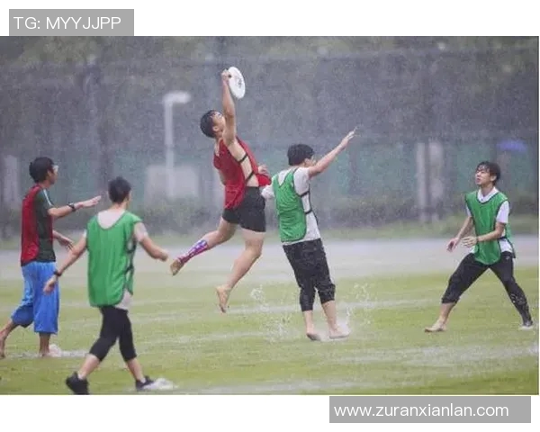 广州飞盘队中路突破战术解析与运动飞盘战术发展探讨 广州飞盘队中路突破战术解析与运动飞盘战术发展探讨