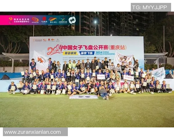 成都飞盘队战术创新引领运动飞盘新高峰助力体育发展