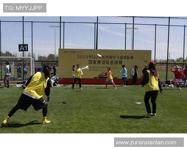 运动员吴军专访回顾飞盘成长历程与体育梦想的追寻 运动员吴军专访回顾飞盘成长历程与体育梦想的追寻